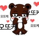더대청호 이미지