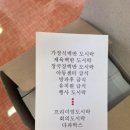 가정식도시락백반&김밥 이미지