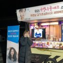 통큰셰프 이미지