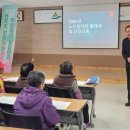 초동면행정복지센터 경남매일