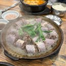 푸줏간순대돼지국밥