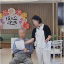경기도 수원시 팔달구 수원천로210번길 37 (인계동) | 신선한 식사와 건강한 활동, 팔달구주간보호센터 선택 이유 밝힙니다