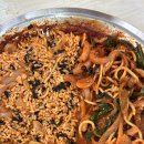 김민주 밥&전 이미지