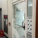 부천에스(S)한의원 | 송내역 에스뷰티 속눈썹 연장 후기 자연스러운 인모 JC컬 0.10mm 후기