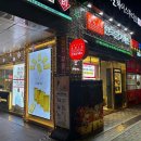 아현쇼핑 이미지