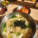 팔공산심천랜드 이미지