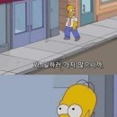 푸르츠랜드