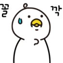 엠씨그릴 네이버블로그