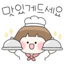 아빠축산 - 서구 치평로 26 | 아빠축산