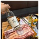 화포식당 이미지