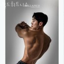 휘트니스월드 이미지