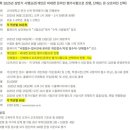 부암초등학교 이미지