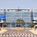 죽변파출소 이미지