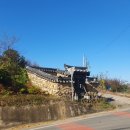 문호장 발자국 이미지
