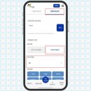 동탄선불폰 이미지