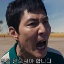 가호식당 이미지