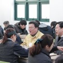 환경미화타운 이미지