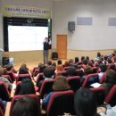 신나는강남어린이집 이미지