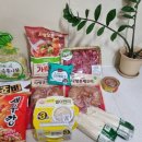 (주)마켓장보고