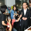 ㈜에코원 이미지