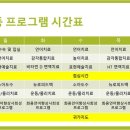 우리소아과의원 이미지