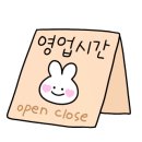 모락국수 이미지