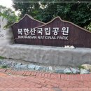 세류3 830-3 티스토리