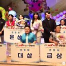 선주초등학교 이미지