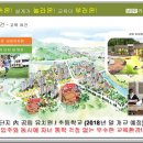 프라이빗PC 이미지