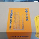 세일카프라자 이미지