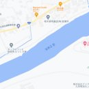 국제여관 이미지