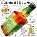 와이니샵 이미지