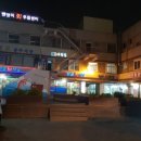 연안동행정복지센터 2층 이미지