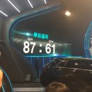 벙커피시 이미지