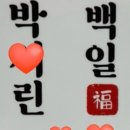 호호상점