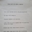 뚝방길홍차가게클래식