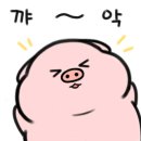 한솥도시락 부평구청점 이미지