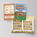 협성경복중학교 이미지