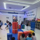 대성태권도 자이점 이미지