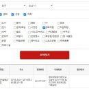 경기수공예협동조합 이미지