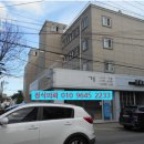 신가번영로24번길 이미지