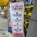 인유어필라테스 | 대전 둔산동 필라테스 인유어필라테스 후기