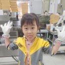 풀잎목장 이미지