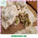 주엽1동 맛집 오실장강남면옥 주엽점 가격 및 후기 추천 리뷰 주차 예약 알아봐요