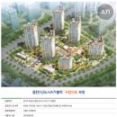 부영아파트 공원내 이미지