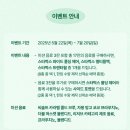 색감조합 대박난 2025 스벅 여름 MD 실물후기 텀블러 추천