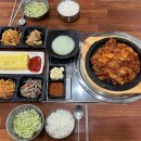 수원 매탄동 두루치기 홍대감김치찜 위치 영업시간 후기정보