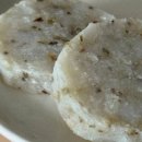 볼프레츠밀(voorpret meal) 이미지