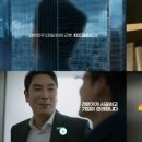 글라스마스터 이미지