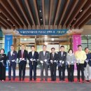 (주)여수관광레저(호텔더시티) 이미지